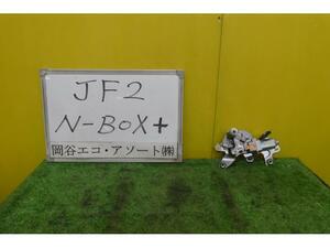 Ｎ－ＢＯＸ ＋ DBA-JF2 Rワイパーモーター