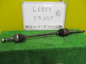 ミラココア DBA-L685S 右Fドライブシャフト