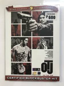 【DVD】OTJ (On The Job) 牢獄処刑人 フィリピン 輸入盤 @SO-61