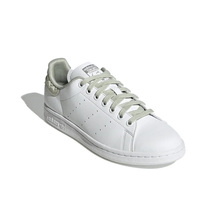 ■希少カラー■adidas/アディダス■STAN SMITH W/スタンスミス■28.0cm■メンズ キルティング■グリーン■H01614■_画像1