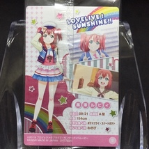 （新品・未開封）ラブライブ！サンシャイン!! The School Idol Movie Over the Rainbow ウエハース２ 黒澤ルビィ メタリックプラカード_画像2