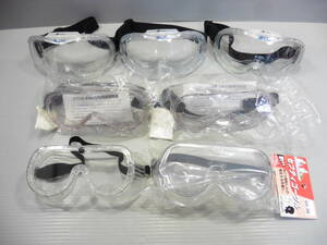 DIY用品 セフティゴーグル 保護メガネ まとめて7点 作業時 保管品 S60 