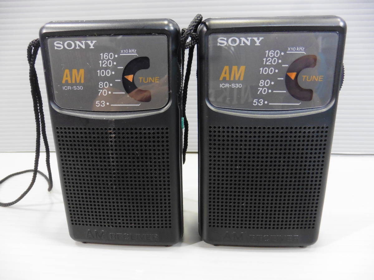 ヤフオク! -「s30」(ラジオ) (オーディオ機器)の落札相場・落札価格