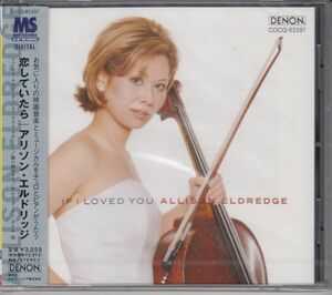 [CD/Nippon Columbia]R.ロジャーズ[プルッツマン編]:回転木馬からイフ・アイ・ラヴド・ユー他/A.エルドリッジ(vc)&P.ブッシュ(p) 2000.4