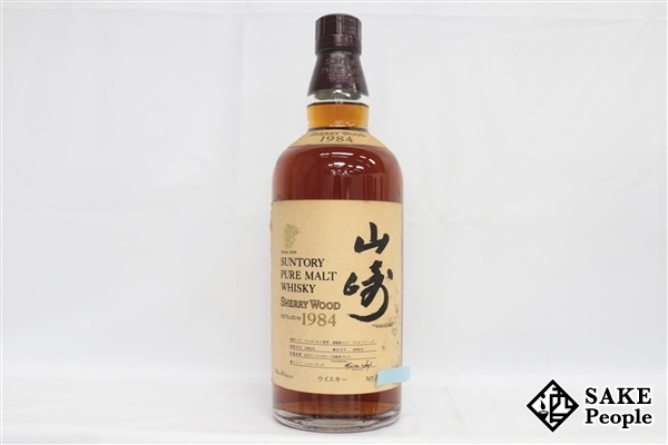 希少 サントリー 山崎 シェリーウッド 1984 180ml 空瓶-