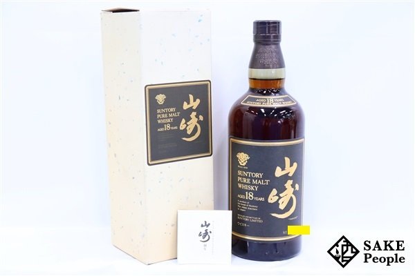 ヤフオク! -「山崎 18年」(シングルモルト) (ウイスキー)の落札相場 ...