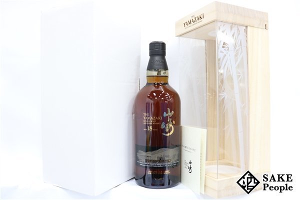 ヤフオク! -山崎18年リミテッドエディションの中古品・新品・未使用品一覧