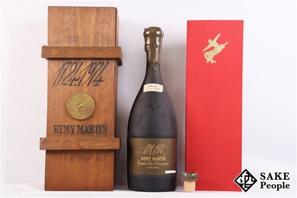 ヤフオク! -「1724-1974」の落札相場・落札価格