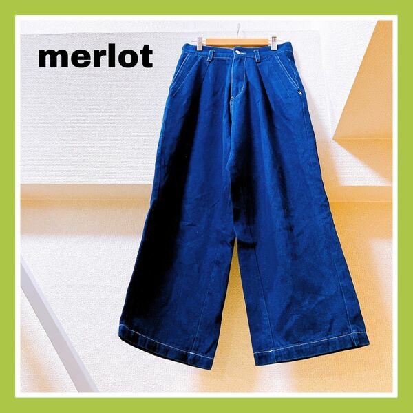 【美品】merlot デニムワイドパンツ ゆったりシルエット ステッチデザイン