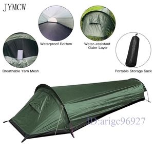 E365* super light weight Solo tent packing tent outdoors camp sleeping bag mountains mountain climbing climbing outdoor one person for tent 