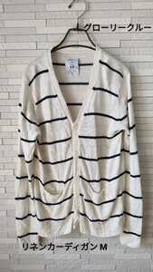 g lorry k lumen zlinen100% border knitted cardigan white M