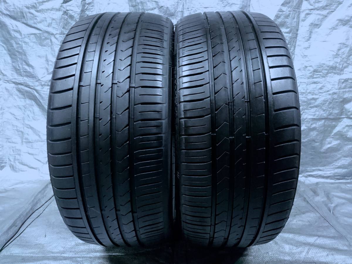 215/35/19 215/35R19 APTANY RA301 2本セット 新品サマータイヤ - lespetitesfolieshome.com 215/35/19 215/35R19 APTANY RA301 2本セット 新品サマータイヤ - lespetitesfolieshome.com