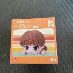 新品未開封 セガプライズ TinyTAN(BTS) 寝そべりモアプラスプチフィギュア〜Dynamite〜 Jin(ジン) SUGA(シュガ)RM(アールエム) ３点の画像5