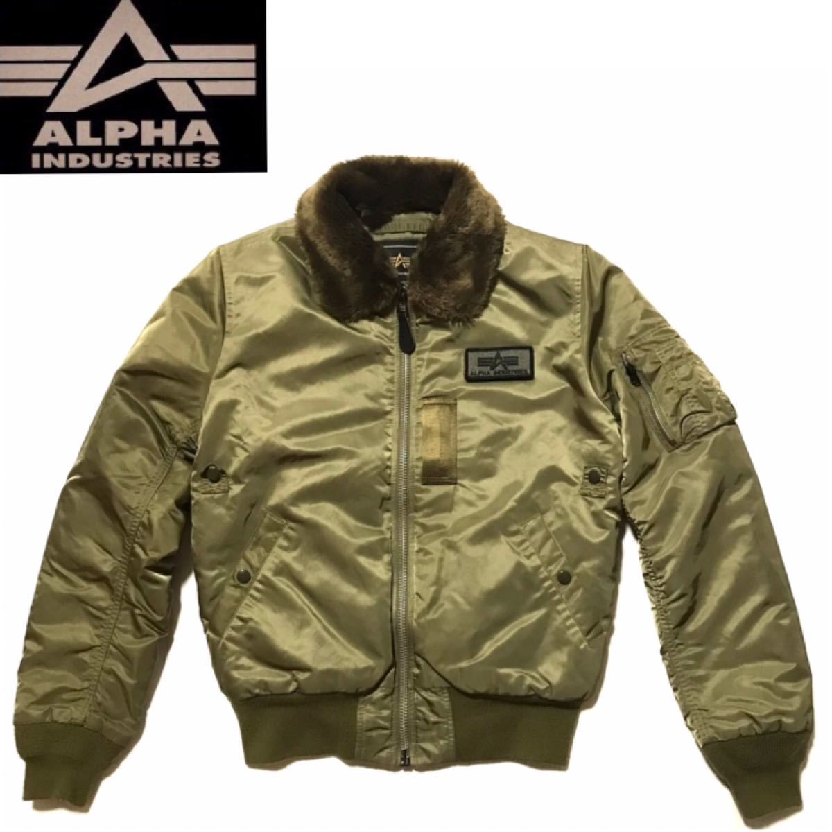 ヤフオク! -「alpha b-15d」の落札相場・落札価格