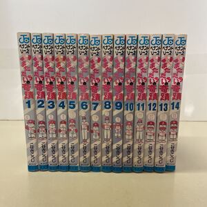 ペナントレースやまだたいちの奇蹟の値段と価格推移は 37件の売買情報を集計したペナントレースやまだたいちの奇蹟の価格や価値の推移データを公開 ペナントレースやまだたいちの奇蹟の値段と価格推移は 37件の売買情報を集計したペナントレースやまだたいちの奇蹟の価格や価値の推移データを公開
