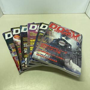 220912★B02★DOS /V SPECIAL PCfan 2001年 不揃い6冊セット 3、4、7、9、11、12月号 全冊付録CDROM付属★パソコン雑誌 