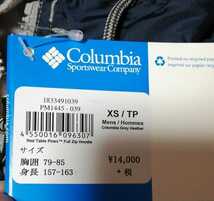 購入価格14,000円　新品Columbia　Sサイズ　パーカー_画像5