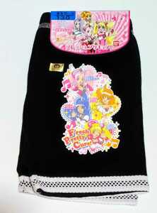 ☆新品☆フレッシュプリキュア☆スパッツ☆アンダーショーツ130☆①