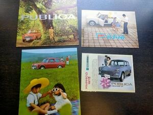  Toyota Publica UP10 type main catalog 2 point + catalog 1 point + reprint 1961/62/65 year 