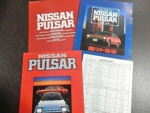  Nissan Pulsar первое поколение N10 2 шт. / 2 поколения Pulsar EXA 1 шт. + таблица цен каталог 