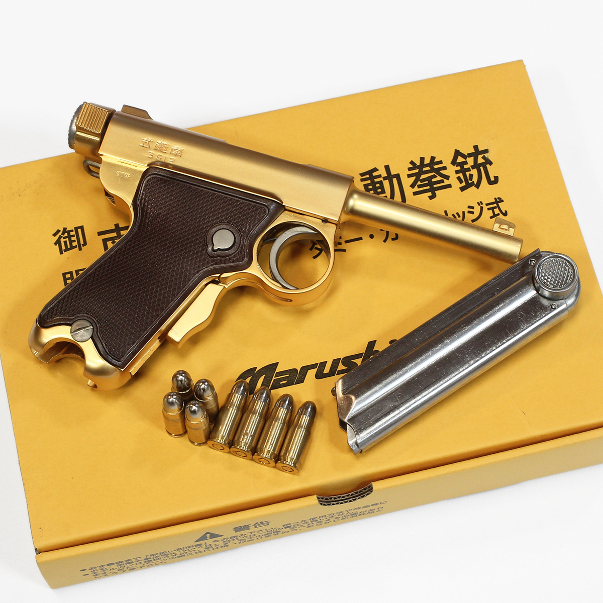 ヤフオク! -「南部式」(モデルガン) (トイガン)の落札相場・落札価格