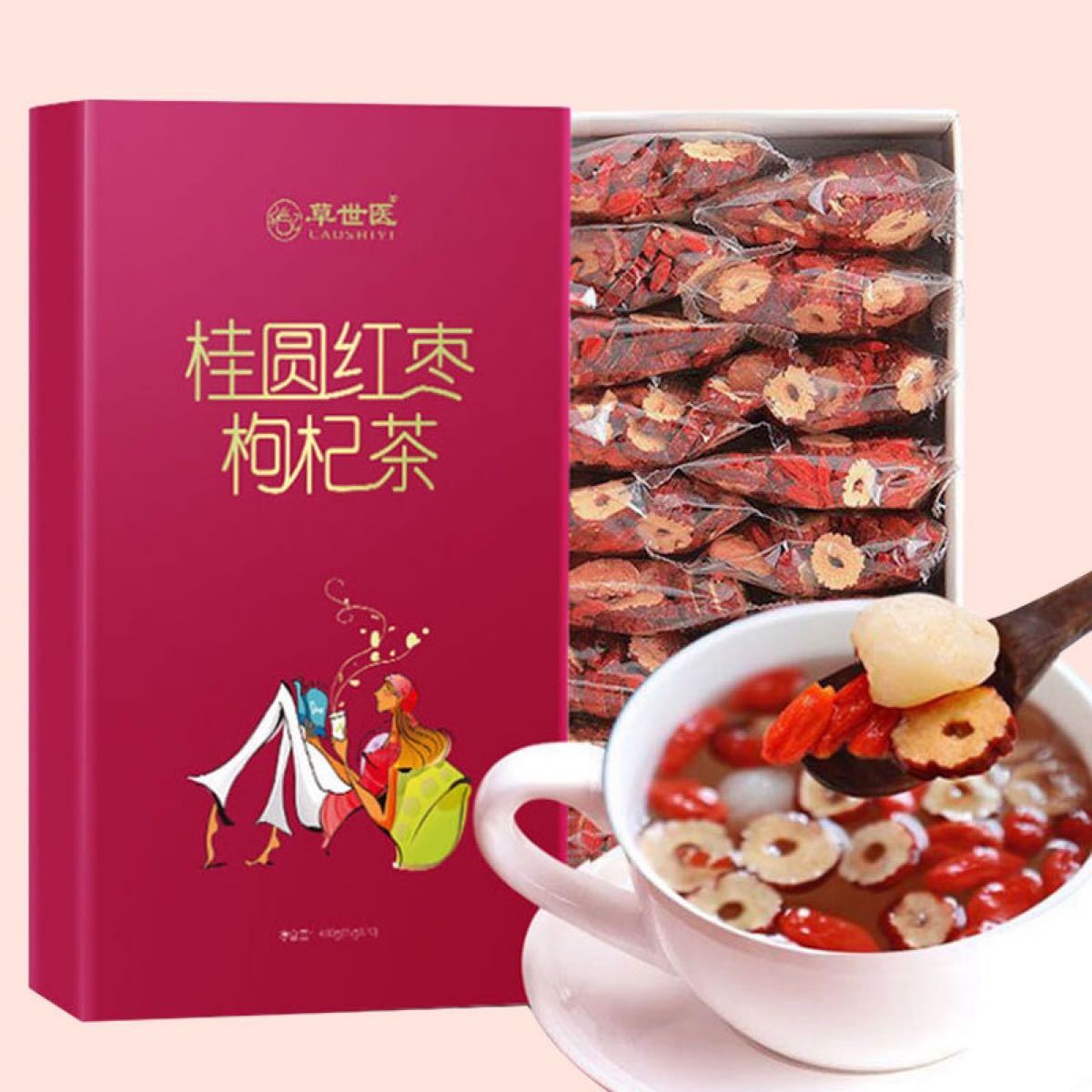 やないづ食品ぶすの実の茶 4g×20袋 3個セット | ひぐらし工房やないづ ...