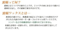 ベッド 三段ベッド 3段ベッド 木製 3段ベッド ナチュラル ひのき 蜜ろう仕上げ 桐無垢すのこ 自然塗装 国産品 大川家具_画像3