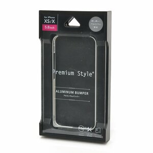 ▽401905 未開封品 PGA Premium Style iPhone XS X 用 アルミニウムバンパー ケース PC-17XBP01SV クリックポスト198円 シルバー