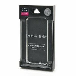 ▽401920 未開封品 PGA Premium Style iPhone XS X 用 アルミニウムバンパー ケース PC-17XBP01SV クリックポスト198円 シルバー