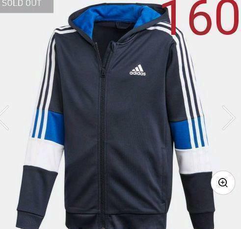 【新品】【サイズ：160】adidasキッズトレーニングジャケット