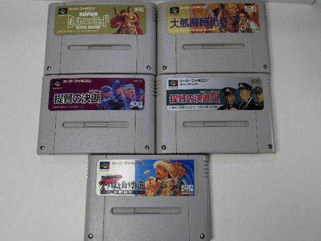 ヤフオク! -「スーパーロイヤルブラッド」の落札相場・落札価格