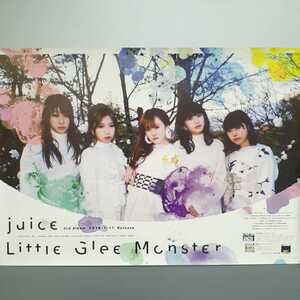 D11 Little Glee Monster juice 販促告知ポスター B2サイズ