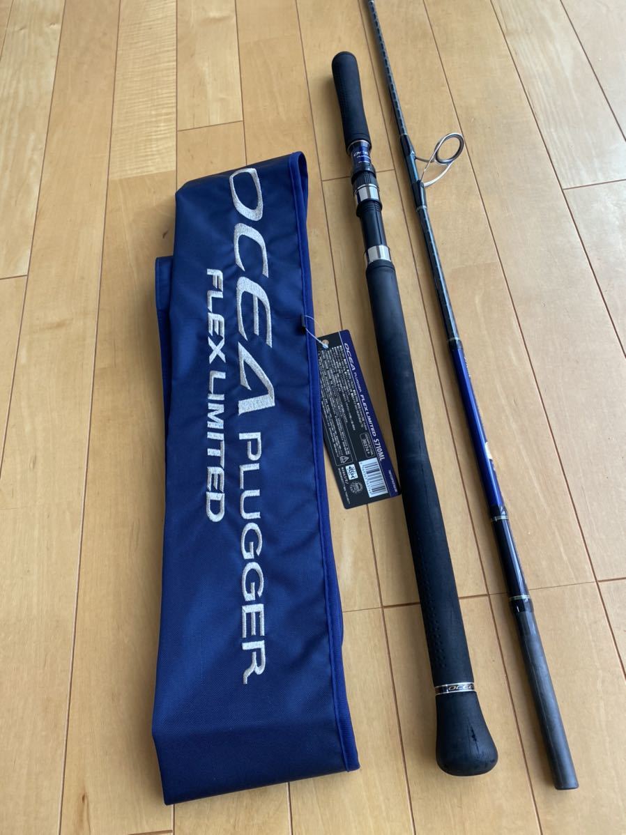 ヤフオク! -「オシアプラッガー フレックスリミテッド」の落札相場 ...