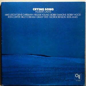 超音波洗浄◆Hubert Laws - Crying Song◆VAN GELDER刻印◆Pete Rockネタ◆Bob James / George Benson / Bill Cobham / Ron Carter