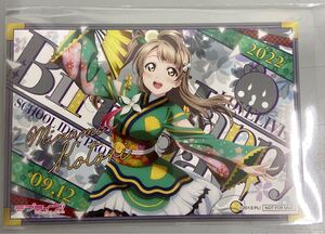 声優 徳井青空 直筆サイン色紙 ラブライブ 矢澤にこ Ruizvillandiego Com 声優 徳井青空 直筆サイン色紙 ラブライブ 矢澤にこ Ruizvillandiego Com