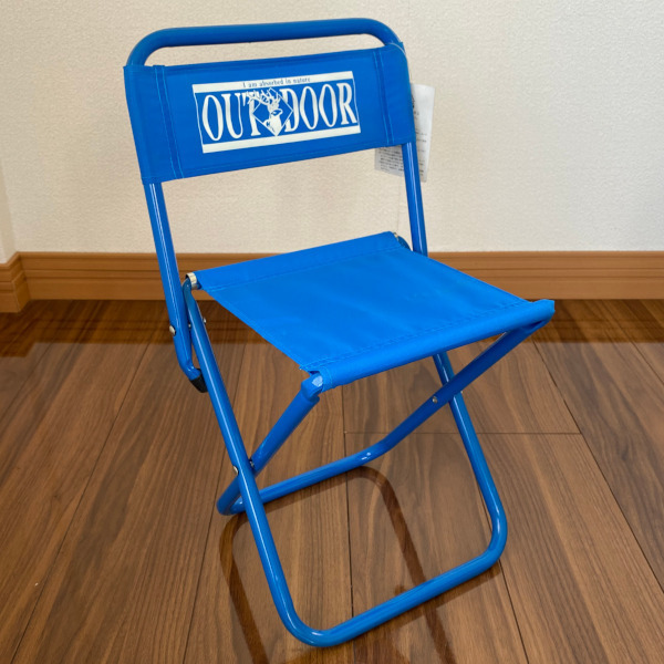 OUTDOOR　パイプイスＭ　PG‐002　ブルー　難あり