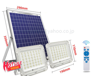  popular new goods!600W street light solar light outdoors for waterproof high luminance automatic lighting battery remainder amount display sun light departure electro- crime prevention entranceway / garden garden light floodlight *2 lighting 