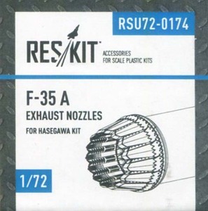 レスキット　RSKU72-0174　1/72 F-35A アフターバーナー(ハセガワ用)