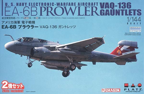 2023年最新】Yahoo!オークション -ea-6b プラウラーの中古品・新品・未