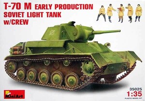 ●蔵出し！　ミニアート　MA35025　1/35 ソ連軍 T-70M 軽戦車　前期型 戦車兵フィギュア5体入