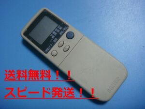 送料無料【スピード発送/即決/動作確認済/不良品返金保証】純正★三菱 ルームエアコン　リモコン　 RKN502A230　＃B6904