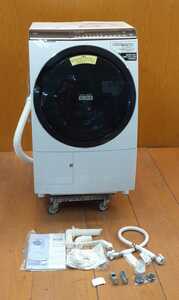  beautiful goods * operation goods * Hitachi /HITACHI drum type laundry dryer 2021 year made big drum BD-SX110FR laundry 11.0kg/ dry 6.0kg heat recycle dry *SR(J804)