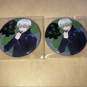 呪術廻戦 大交流展 缶バッジ 狗巻棘 2個
