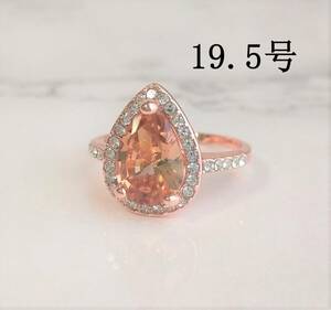  Drop ring pink gold 19.5 number zirconia men's ring Drop ring papa la Cheer sapphire color 19 number 