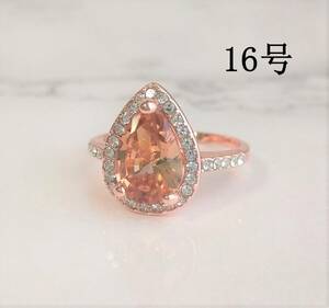  Drop ring pink gold 16 number zirconia usually using ring Drop ring papa la Cheer sapphire color 