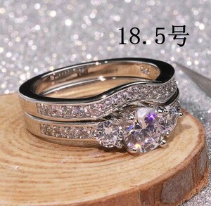 2 piece set zirconia ring silver 18.5 number lady's usually using ring ring Kirakira CZ men's 