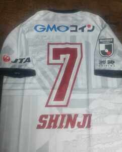 [値下げ交渉] 2020年 FC琉球 #7 小野 未着用 sfida MADE IN JAPAN 検)RYUKYU REDS CONSADOLE ONO 引退 沖縄 首里城 レッズ コンサドーレ 