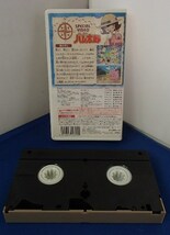 &●VHSビデオ●「ハム太郎　ハムちゃんずの宝さがし大作戦ーはむはー!!すてきな海のなつやすみ」●超限定版●USED!!_画像2