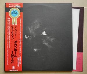 2LP★ 大判ポスター付き Anthony Braxton / Town Hall 1972 帯付き 美盤 見開きジャケ 2枚組 PA-3008~9 日本企画盤 Trio Records