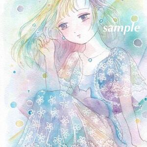 ヤフオク シャボン玉 イラスト 手描きイラスト の落札相場 落札価格